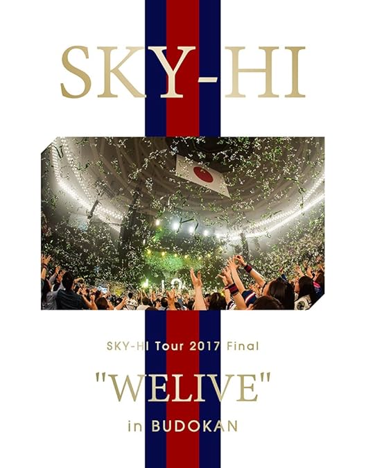 Amazon.co.jp: SKY-HI ARENA TOUR 2023 ｰBOSSDOMｰ(DVD2枚組(スマプラ